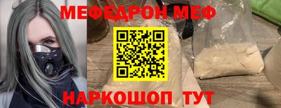 каннабис Ипатово