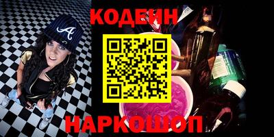 каннабис Ипатово