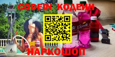 хмурый Изобильный