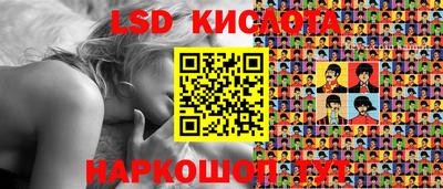 метамфетамин Ирбит