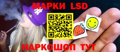 метамфетамин Ирбит