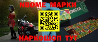 хмурый Изобильный