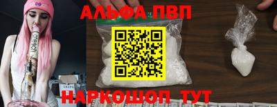 хмурый Изобильный