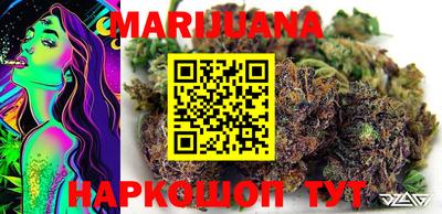 метамфетамин Ирбит