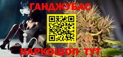 хмурый Изобильный