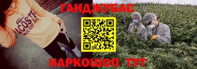 метамфетамин Ирбит