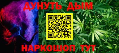 метамфетамин Ирбит