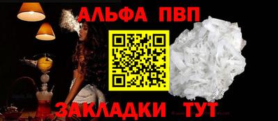 хмурый Изобильный