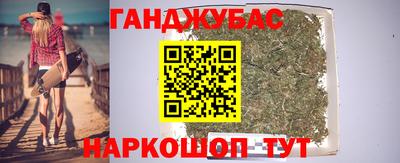 хмурый Изобильный
