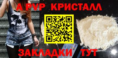 хмурый Изобильный