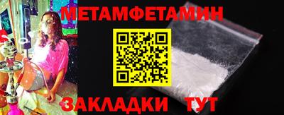 хмурый Изобильный