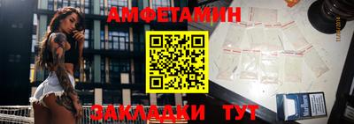 каннабис Ипатово