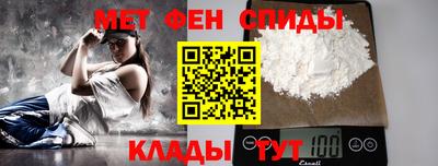каннабис Ипатово