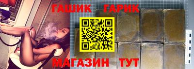 метамфетамин Ирбит