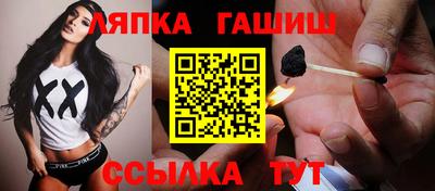 хмурый Изобильный