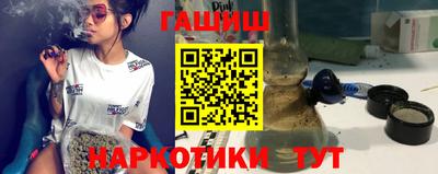метамфетамин Ирбит