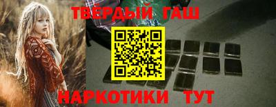 метамфетамин Ирбит