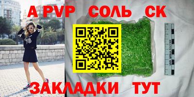 хмурый Изобильный